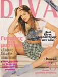 Diva (Greece-August 1994)